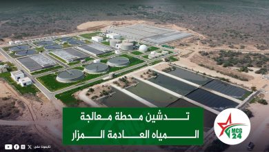 maxresdefault 5 | MCG24 | موقع إلكتروني مغربي شامل متجدد على مدار الساعة