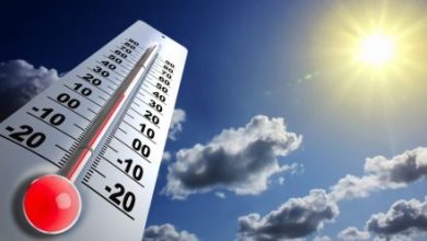 meteo-440x248 | MCG24 | موقع إلكتروني مغربي شامل متجدد على مدار الساعة