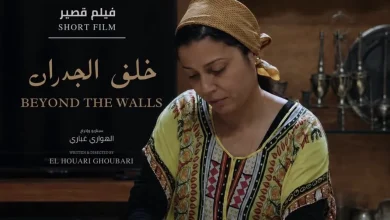 news_1783528339_20260708173219_4345 | MCG24 | موقع إلكتروني مغربي شامل متجدد على مدار الساعة