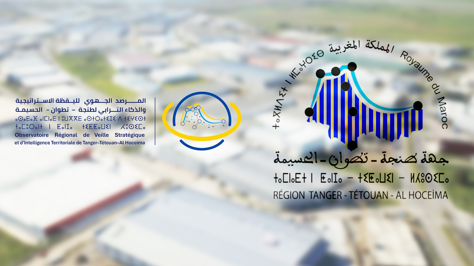 nouvelle minyatour MCG24-Récupéré-Récupéré | MCG24 | موقع إلكتروني مغربي شامل متجدد على مدار الساعة
