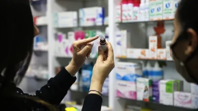 pharmacie | MCG24 | موقع إلكتروني مغربي شامل متجدد على مدار الساعة