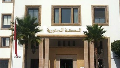 الدستورية 1 | MCG24 | موقع إلكتروني مغربي شامل متجدد على مدار الساعة