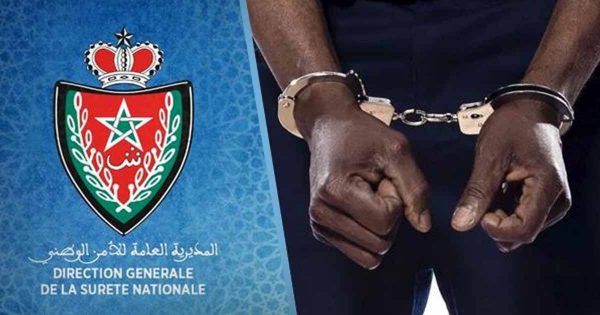 توقيف-مواطن-من-إفريقيا-جنوب-الصحراء | MCG24 | موقع إلكتروني مغربي شامل متجدد على مدار الساعة