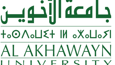 خبراء بمنتدى جامعة الأخوين: الذكاء الاصطناعي فرصة لتعزيز تشغيل الشباب وليس لإلغاء الوظائف | MCG24 | موقع إلكتروني مغربي شامل متجدد على مدار الساعة