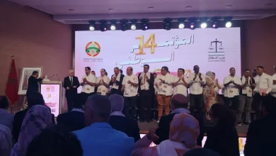 مؤتمر الشبيبة الاستقلالية | MCG24 | موقع إلكتروني مغربي شامل متجدد على مدار الساعة مؤتمر الشبيبة الاستقلالية