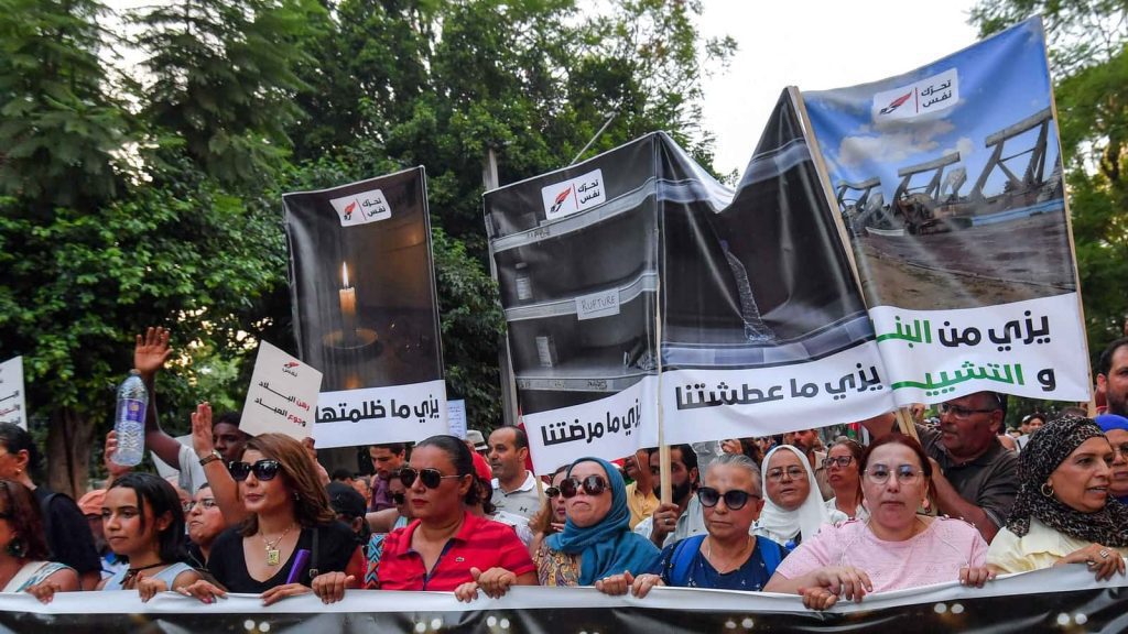 تونس.. «صيف الانقطاعات» يشعل الغضب الشعبي