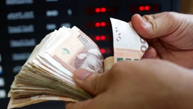dirham | MCG24 | موقع إلكتروني مغربي شامل متجدد على مدار الساعة