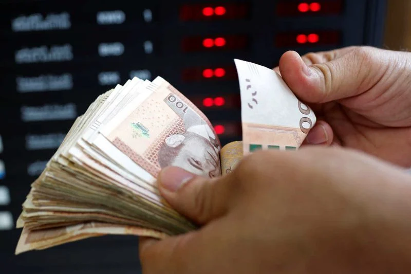 dirham | MCG24 | موقع إلكتروني مغربي شامل متجدد على مدار الساعة