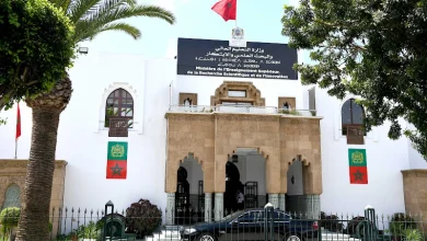 وزارة التعليم العالي والبحث العلمي والابتكار | MCG24 | موقع إلكتروني مغربي شامل متجدد على مدار الساعة وزارة التعليم العالي والبحث العلمي والابتكار