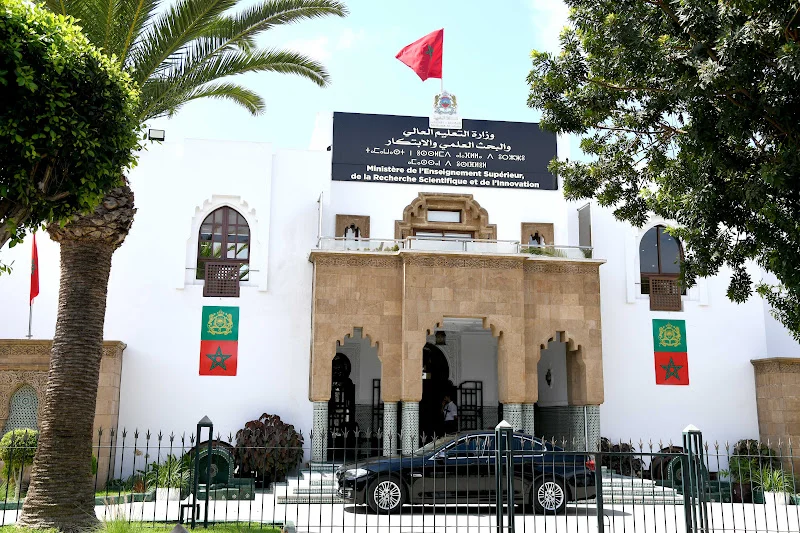 وزارة التعليم العالي والبحث العلمي والابتكار | MCG24 | موقع إلكتروني مغربي شامل متجدد على مدار الساعة وزارة التعليم العالي والبحث العلمي والابتكار