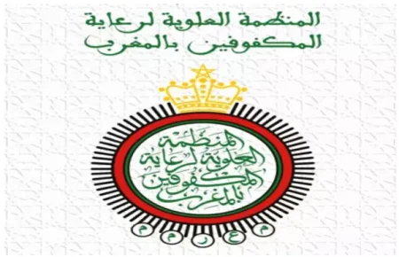 8012-2025-10-27 | MCG24 | موقع إلكتروني مغربي شامل متجدد على مدار الساعة