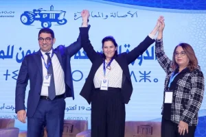 نتائج انتخابات 2026 وتصدر حزب الأصالة والمعاصرة بـ97 مقعدًا