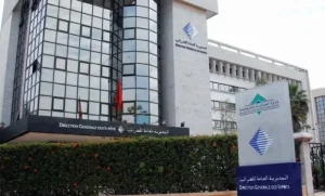 التدقيق الجبائي لأنظمة التقاعد بالمؤسسات العمومية