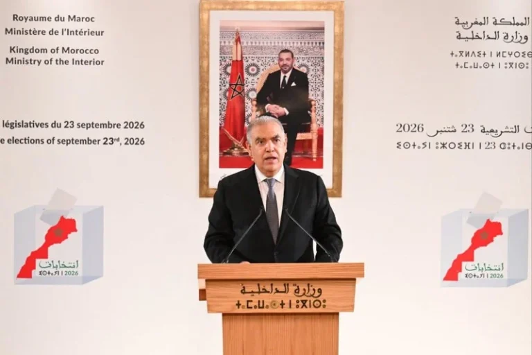 lafiti-elections-1 | MCG24 | موقع إلكتروني مغربي شامل متجدد على مدار الساعة عبد الوافي لفتيت يكشف أرقام انتخابات 23 شتنبر 2026
