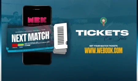 ticket | MCG24 | موقع إلكتروني مغربي شامل متجدد على مدار الساعة