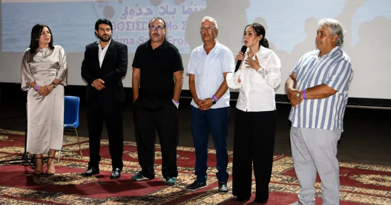 حفل اختتام مهرجان السعيدية