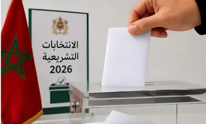 رصد محتويات بالذكاء الاصطناعي في الانتخابات | MCG24 | موقع إلكتروني مغربي شامل متجدد على مدار الساعة رصد محتويات بالذكاء الاصطناعي في الانتخابات