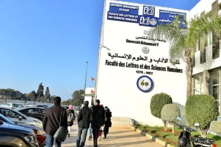 فشل مشروع "الزمن الميسر" بالجامعات