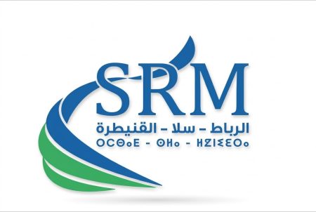 1792670875747 | MCG24 | موقع إلكتروني مغربي شامل متجدد على مدار الساعة