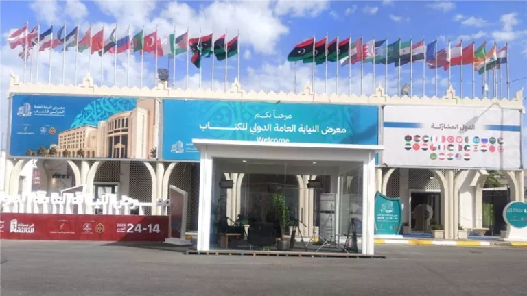 318 | MCG24 | موقع إلكتروني مغربي شامل متجدد على مدار الساعة