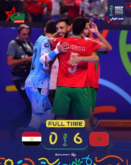 857012107_1815011079542233_3856233180637119613_n | MCG24 | موقع إلكتروني مغربي شامل متجدد على مدار الساعة