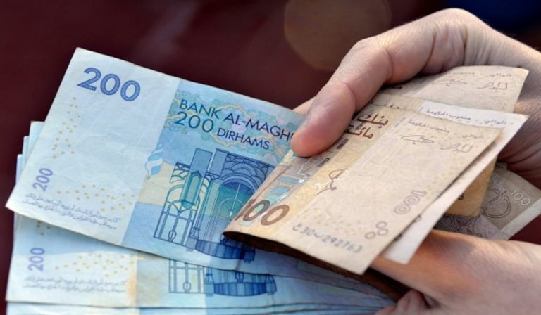 impot-revenu-salaires-maroc-2027 | MCG24 | موقع إلكتروني مغربي شامل متجدد على مدار الساعة