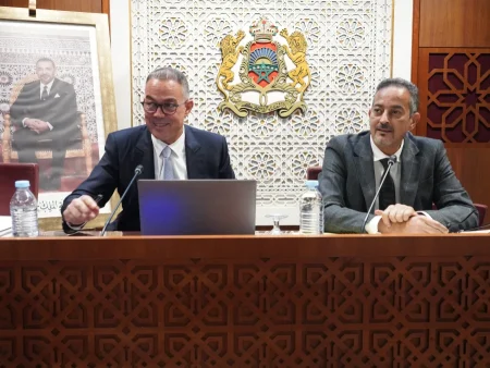 اجتماع لجنة المالية بمجلس النواب